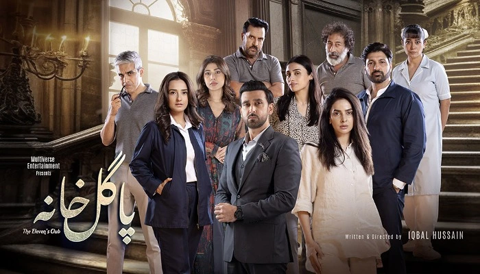 Pagal Khana Drama Cast, Teaser, Story, Release Date, OST and Timings