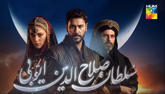 Sultan Salahuddin Ayyubi Drama cast, Teaser, Story, Release Date ...