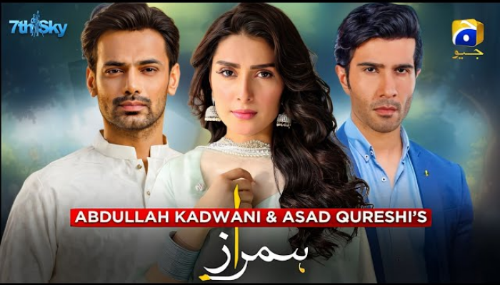 Humraaz Drama Cast, Teaser, Story, Release Date, OST and Timings